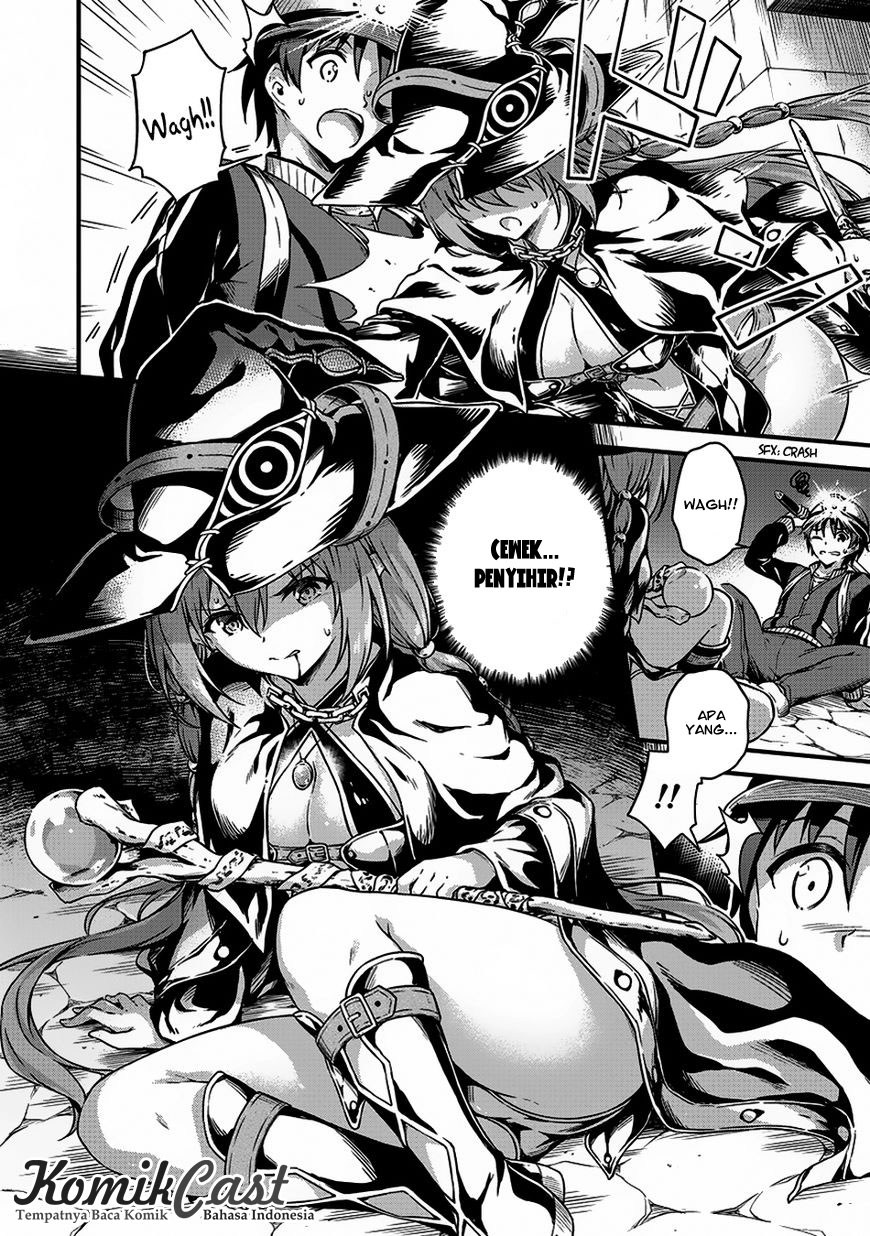 Boku no Heya ga Dungeon no Kyuukeijo ni Natteshimatta Ken chapter 8